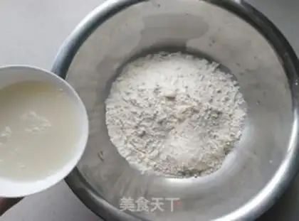 Make Red Oil Rover step 0