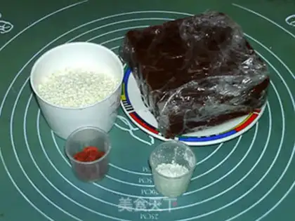 Make The rice cake step 0
