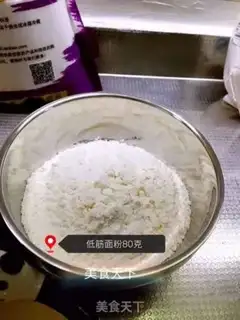 Make Chocolate oatmeal step 2
