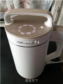 Make Milk green step 6