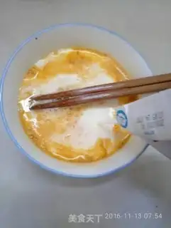 Make Tsukiko