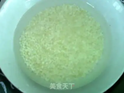 Make The rice cake step 1