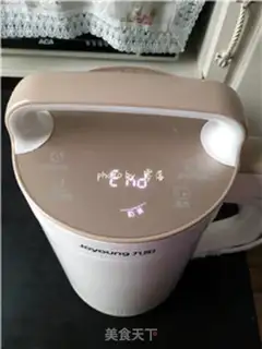 Make Milk green step 8