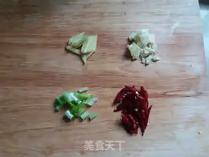 Make The ground is fresh step 2