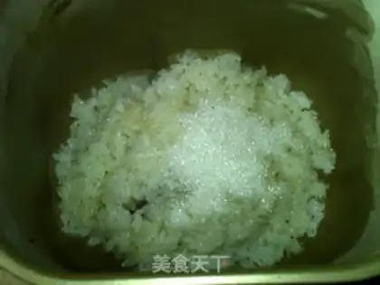 Make The rice cake step 3