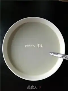 Make Milk green step 9