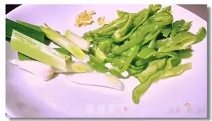 Make Pepper sauce step 0