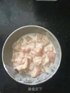 Make Frozen chicken step 1