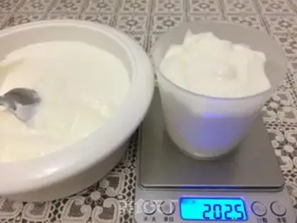 Make Yogurt cake step 0
