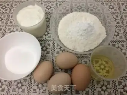 Make Yogurt cake step 1