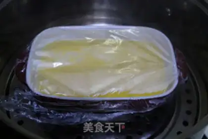 Make Sea cucumber step 5