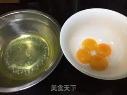 Make Yogurt cake step 2