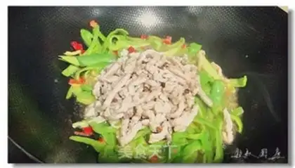 Make Pepper sauce step 6