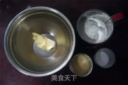 Make Creamcake step 0