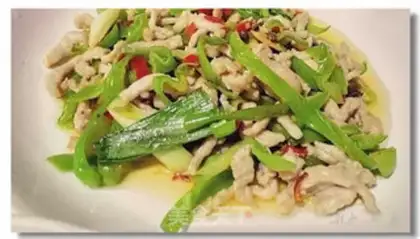 Make Pepper sauce step 7
