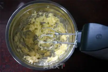 Make Creamcake step 1