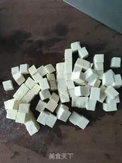 Make Frozen eggs and tofu step 0