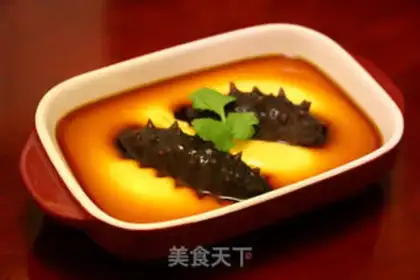 Make Sea cucumber step 9