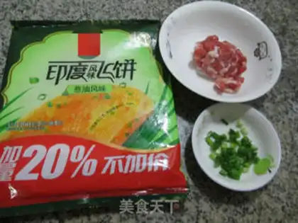 Make Meat pie box step 0