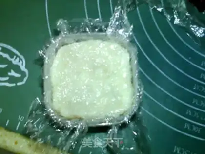 Make The rice cake step 8