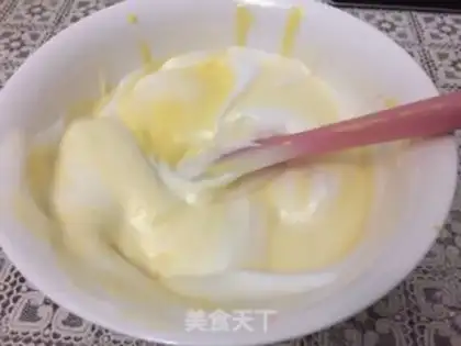 Make Yogurt cake step 6