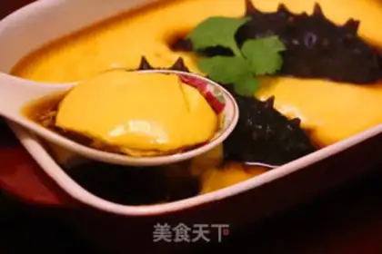 Make Sea cucumber step 10