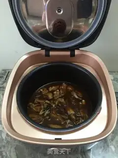 Make The fragrance fragrance step 6