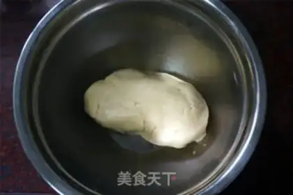 Make Creamcake step 5