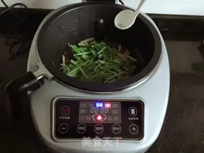 Make Celery fragrance step 6