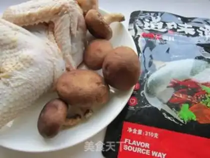 Make Spicy chicken step 0