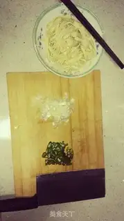 Make Tofu skin step 0