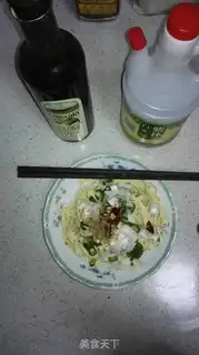 Make Tofu skin step 1