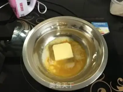 Make Sorcelain cream cake step 1