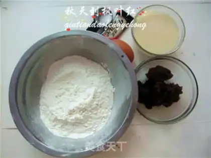 Make And the wind and the fruit step 0