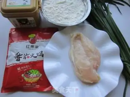 Make Chicken fried noodles step 0