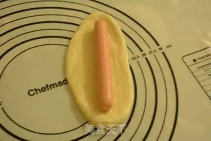 Make The bread by the ham step 5