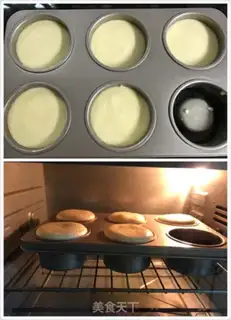 Make Sorcelain cream cake step 3