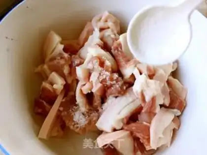 Make Pepper meat step 0