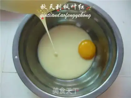 Make And the wind and the fruit step 2