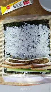 Make Chicken steak sushi step 5