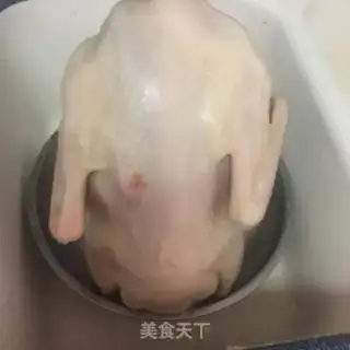 Make Secret duck step 1