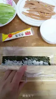 Make Chicken steak sushi step 6