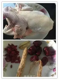 Make Secret duck step 3