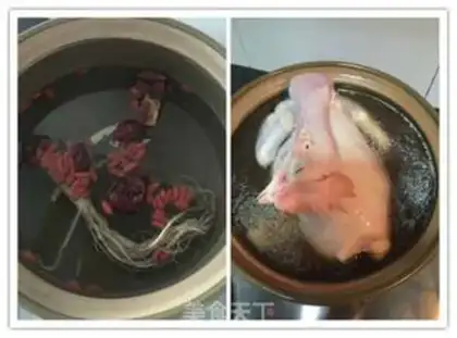 Make Chickens step 1