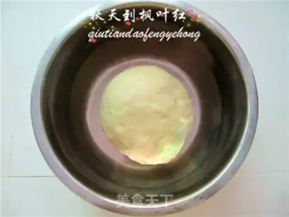Make Corn paste step 15