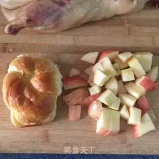 Make Secret duck step 5