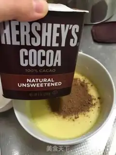 Make Coco cake rolls step 5