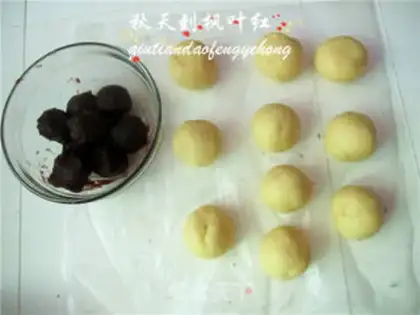 Make And the wind and the fruit step 8