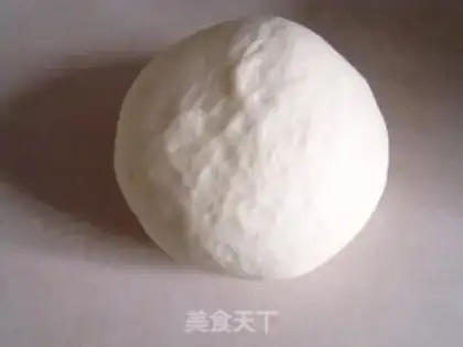 Make Potato pizza step 0
