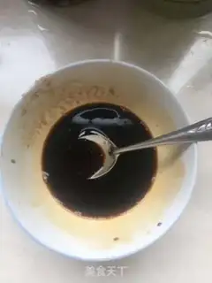Make Miyagi chicken step 3